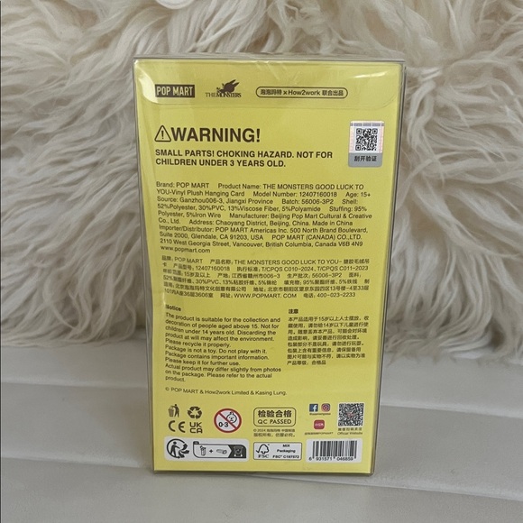 Rare Labubu - Picture 2 of 5